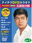 �e�C�`�NDVD�J���I�P ������������ʊ�� �Ό��T���Y