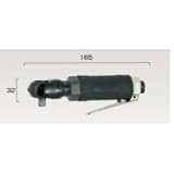 埼玉精機 U-TOOLS ミニラチェットレンチ U-1902