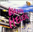 BANG HELEN