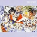 �ӂ����̊C�̃i�f�B�A �T���g��