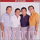 �X�[�p�[�E�o�����[/�_�[�N�_�b�N�X