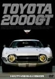 TOYOTA 2000GT