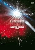 PARTY 30 in 日本武道館 [DVD]