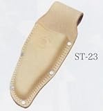 KOZUCHI ST-23 コヅチ 園芸用鋏・鋸ケースシリーズ 剪定鋏ケース 剪定鋏ケース特大(台曲)