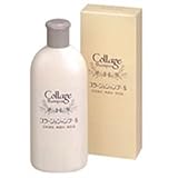 【持田ヘルスケア】コラージュ　シャンプーＳ　２００ｍｌ ×２０個セット
