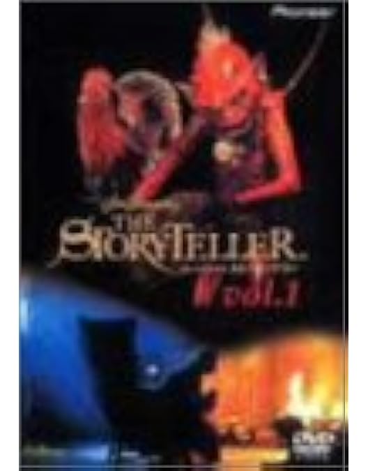 Amazon.co.jp: ジム・ヘンソンのストーリーテラー vol.2 [DVD