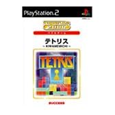 SuperLite 2000シリーズパズル テトリス ～KIWAMEMICHI～