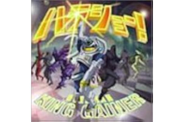 オーバーマン キングゲイナー Original Soundtrack 2 Banzai 新品 最安値級価格