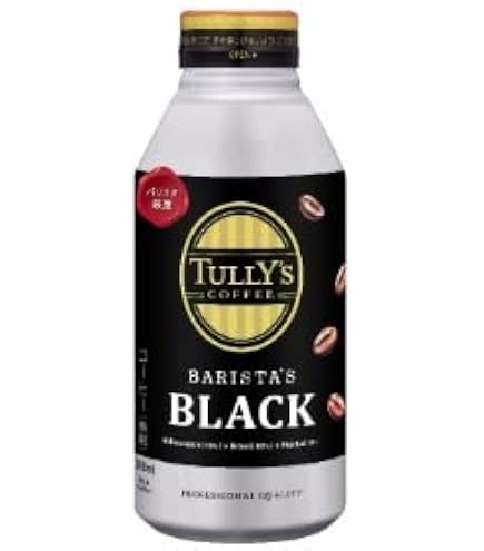 伊藤園 TULLYS COFFEE BARISTAS BLACK 390ml … Amazon.co.jp: Itoen Taliz Coffee Barista Black (13.2 fl oz (390 ml