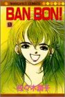 BAN BON!