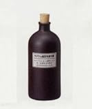 炭天 信楽焼 ラジウムボトル黒短 (72ミリリットル)