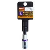 (業務用10個セット) TRAD 電動ドリル用ショートソケット 【サイズ：8mm】 六角軸 18Vインパクト対応 TDST-8 〔DIY用品/大工道具〕
