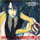 �V�g�֗� �_���E��-1 �����֕�(�����h�E�C���E�w�u��)