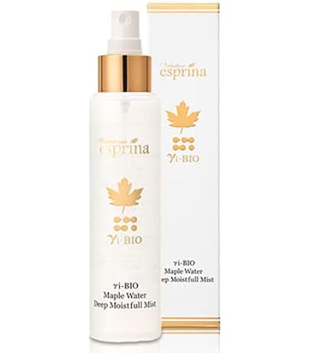 Amazon | ヴィブリアン エスプリーナ 美BIO ブライトカプセル メープル