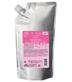 Amazon | ミルボン オージュア QU クエンチ ヘアトリートメント(250g