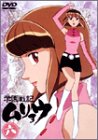 学園戦記ムリョウ 初回限定・シナリオ付きBOX仕様 学園戦記ムリョウ 六 〈初回限定シナリオ付きBOX仕様〉 | 上田祐司