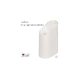 パール金属 モデルノ ツール・包丁スタンド(ホワイト) HB-1946