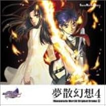 214RQQHCTJL._AC_UL210_SR210,