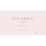 アイジェニック by エバーカラー EYEGENIC by Ever Color 【カラー】ピュアモア 【PWR】-1.00 1枚入 1箱