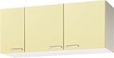 クリナップ WKHA-120/WKHD-120/WKHE-120 ショート吊戸棚 木キャビキッチン クリンウッドシリーズ 化粧板カラー:WKHD(イエロー)