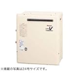 リンナイ 給湯器 RFS-A2010SA ガスふろ給湯器 20号 浴槽隣接設置タイプ 屋外据置型 オート 15A プロパンガス