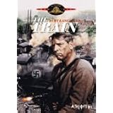 大列車作戦 [DVD]