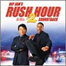 DEF JAM�fs ���b�V���A���[2 �T�E���h�g���b�N