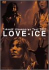 Takashi Utsunomiya Tour 2001 Love-iCE