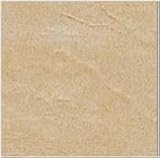 【期間限定特価】■イタリアタイル　岩肌　マテーラ　ベージュ（STONE R30B StoneB）　300×300mm　24kg　【15枚/ケース】　15017440-002