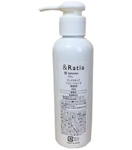 Amazon | ＆Ratia アンドラティア クレンジング 業務用 280g