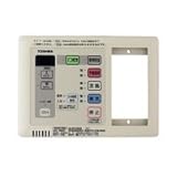 東芝 換気扇 浴室用換気乾燥機 DBC-18SSL3 リモコン