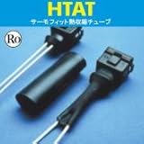 TE HTAT-32/8-0-STK 32.0--8.0 (黒) 1.2M