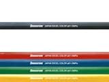 ブリヂストン　エクセルカラーホース　＜黒＞　呼称8～12 黒 φ9x30m