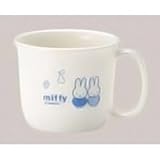 【リッチェル】ミッフィー子供食器 MB片手カップ