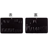 HOZAN (ホーザン) 工具差し　B-740