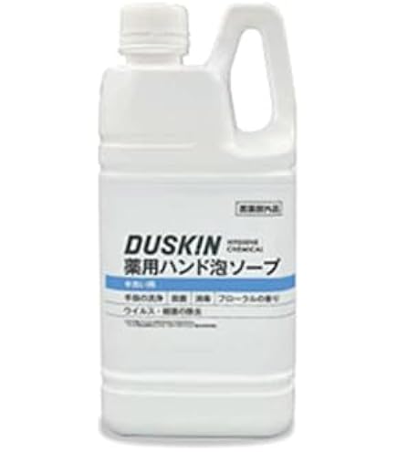 Amazon.co.jp: ダスキン【公式】泡ハンドソープ自動ディスペンサー