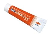 naxパテ スポットレッド_240g[日本ペイント]