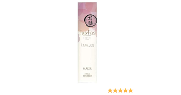 Amazon 特醸酵素 マジョール ファス ファス Fas Fas 500ml ファスファス ダイエットサプリメント