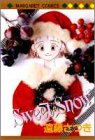 『Sweet Snow』