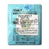リンレイ ＲＤ−３７０Ｒ／ＲＤ−ＥＣＯ２Ｒ用 紙パック（１０枚入り）