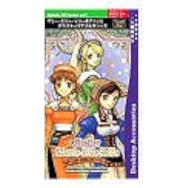 アトリエカードゲーム　マリー・エリー・リリーのアトリエ　アトリエシリーズ Amazon.co.jp: レトロ マリー・エリー・リリーのアトリエ