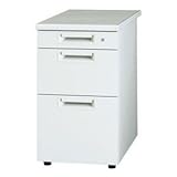 プラス 脇机3段 JS-047D-3 WH ホワイト