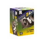 シャープ[SHARP]　シャープワープロ書院用タイプEWリボンカセット（黒）3個入 【TYEWB3】