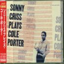 �\�j�[�E�N���X�E�v���C�Y�E�R�[���E�|�[�^�[���W���Y���Օ��ꁄ