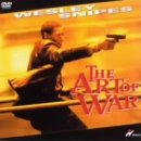 �A�[�g�E�I�u�E�E�H�[