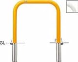 サンポール:サンバリカ―(アーチ)スチール製φ60.5横バー無 差込式鍵付 黄色 FAA-7SK7-650(Y)