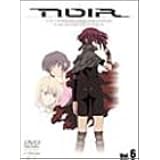 NOIR(ノワール) Vol.6 [DVD]
