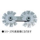 フジツール ラジアスゲージ 272型 (5.5R～13.0R　0.5トビ　16枚組) 272MB