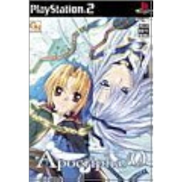 Amazon.co.jp: Apocripha/0 プラチナディスク : PCソフト