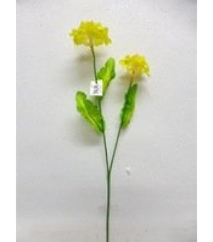 Amazon｜菜の花ブッシュ L *9 FLB0855L 菜の花 ナノハナ なのはな 造花